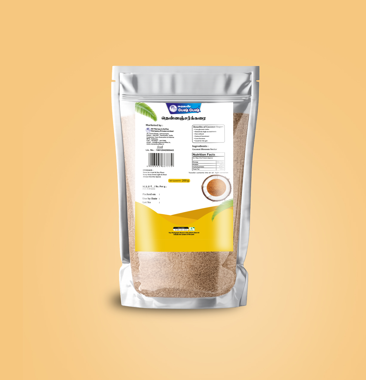 Coconut Sugar